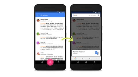 Google Now on Tap to bring instant translation across Android