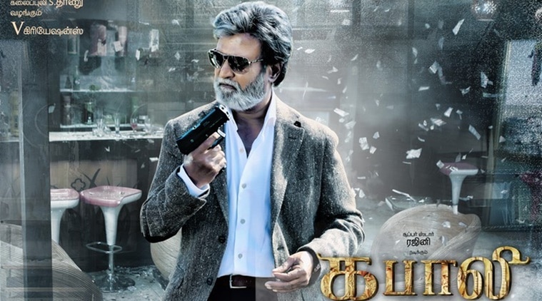 Image result for kabali