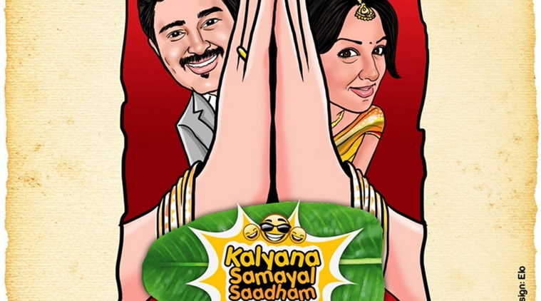 kalyana-samayal-saadham-movie-759