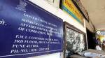 Black money drive: Suspected shell companies deposited Rs 17,000 crore in banks after demonetisation