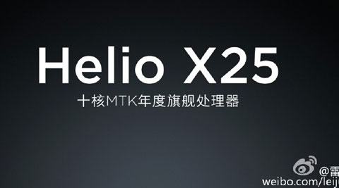 Xiaomi Redmi Pro, Redmi Note 4 new images leaked: Report