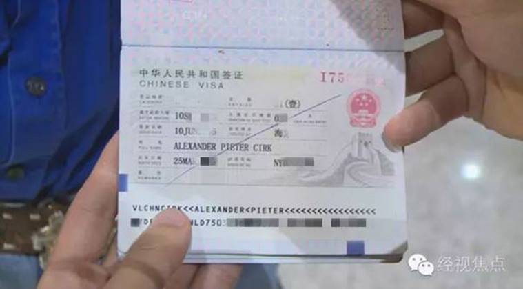 dutch man flies to china to meet girl, man waits 10 days in airport, dutch man china love story, online love stories