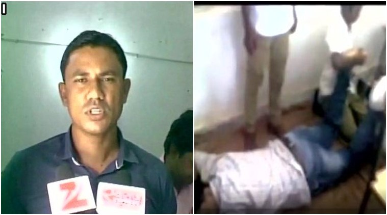 Watch Chhattisgarh Schoolteacher Gets Foot Massage By
