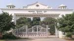 Lucknow varsity Student suspended for molestation