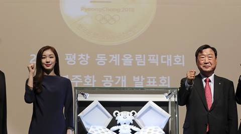 First ice sports event held in 2018 Olympics venue Pyeonchang - The Indian Express