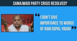 Samajwadi Party Crisis: 5 Quotes By Mulayam Singh Yadav At Press Conference