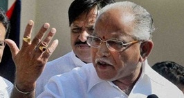 Big Relief For Former Karnataka CM BS Yeddyurappa: Here’s Why