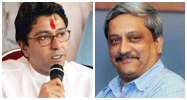 Defence Minister Manohar Parrikar Says Army donation Is Voluntary