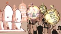 Image result for black money in temples