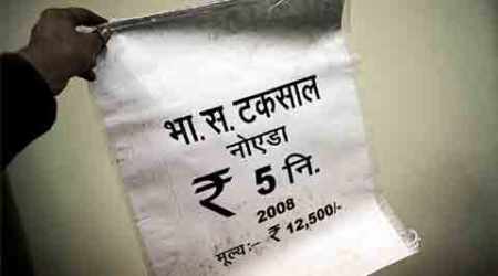 fake coin racket, fake money racket, fake coin factory, fake coin, fake coin racket mastermind, fake coing group, rupees 10 coins, rs 10 coins, 10 rupee coins, fake coing gang, delhi police, indian express news, delhi, delhi news, indian express, india news