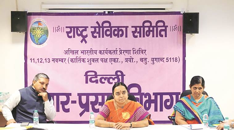 RSS Women's Wing general secretary Seetha Anandanam