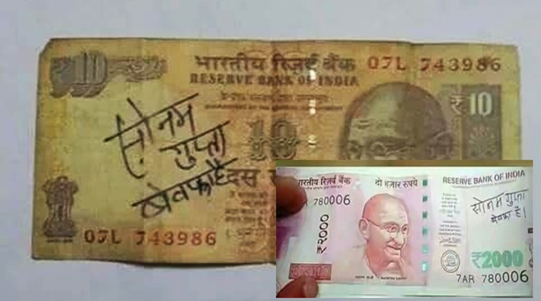 demonetisation, rs 2000, rs 500 rs 1000, rs 2000 demonetisation, sonam gupta, #sonamgupta bewafa hai, #sonamgupta, sonamgupta funny notes Twitter, indian express, indian express news, indian express trending