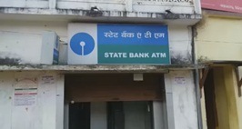 Miscreants Break Into SBI ATM In Odisha’s Nabarangpur District: Here’s What Happened