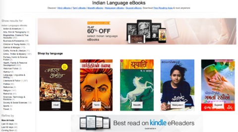 Amazon India launches e-books in 5 regional languages on Kindle Book Store - The Indian Express