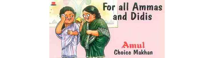 jaya-amul-3_759_twitter