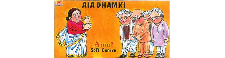jaya-amul-4_759_twitter