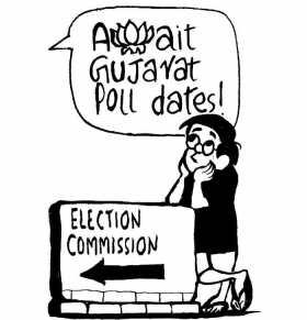 Business as usual by E.P Unny 2017