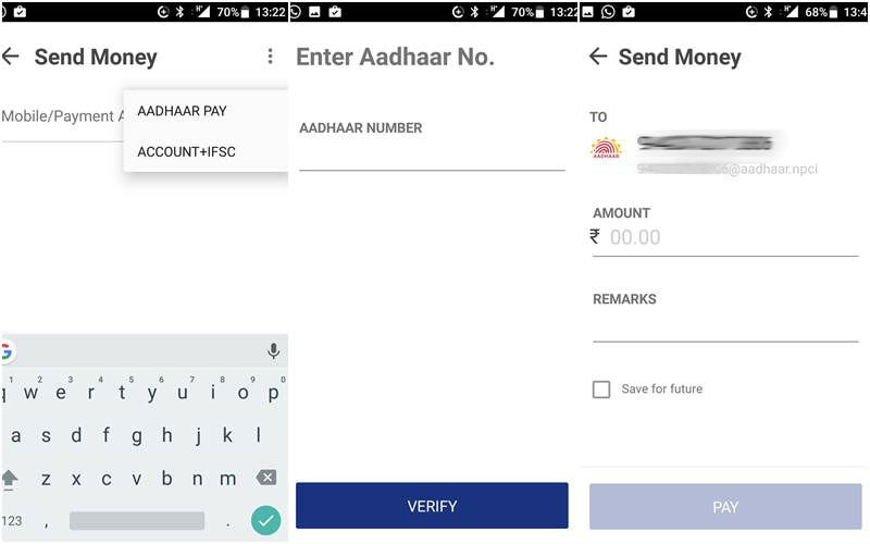 How To Download Aadhaar Card By Aadhaar No