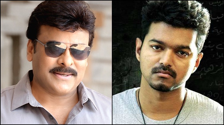 Image result for chiranjeevi with Vijay