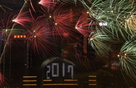 happy new year, happy new year 2017, happy new year fireworks, fireworks for happy new year, happy 2017, 2017 fireworks, indian express, indian express news