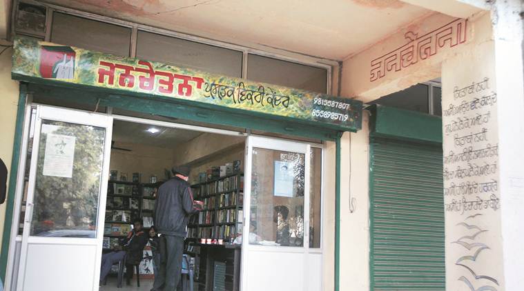 Ludhiana revolutionary literature, Ludhiana book shop, Ludhiana news, india news, latest news, indian express