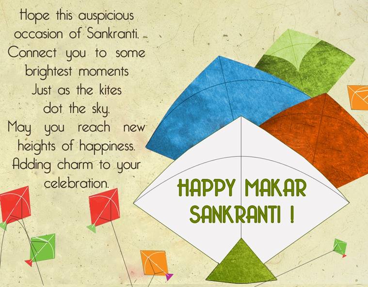 this year sankranti date