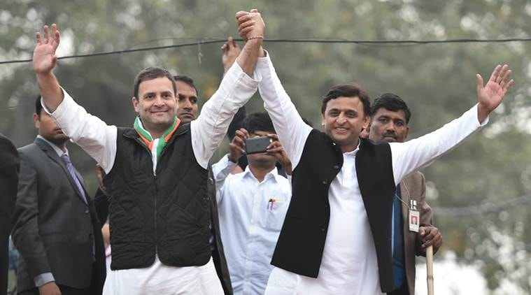 Image result for akhilesh and rahul