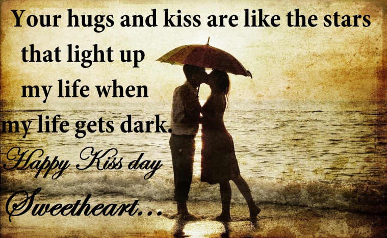 Happy Kiss Day 2017 Wishes: Best Quotes, SMS and WhatsApp ...