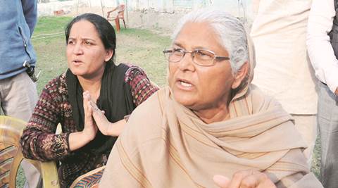Bathinda blast: Suspect's relative called for probe, kin allege harassment - The Indian Express