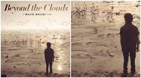 Beyond the Clouds: First look poster of Shahid Kapoor’s brother’s debut film with Majid Majidi unveiled