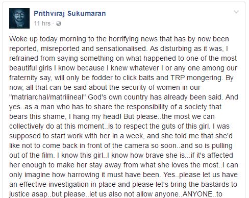 Prithviraj Sukumaran, Prithviraj Sukumaran fb post, Prithviraj Sukumaran 