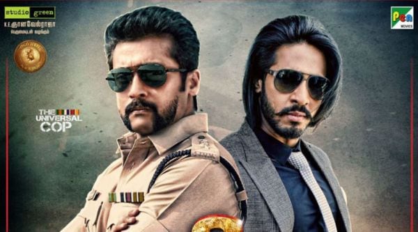 Singam 3 box office: Suriya’s Si3 gets a good response from the audience 