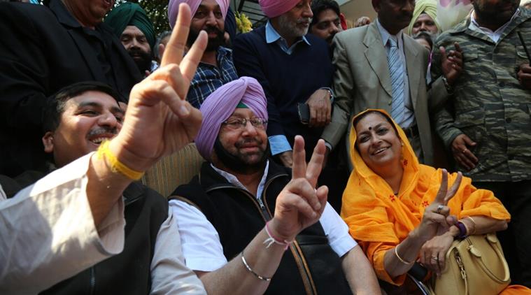 Image result for punjab congress win