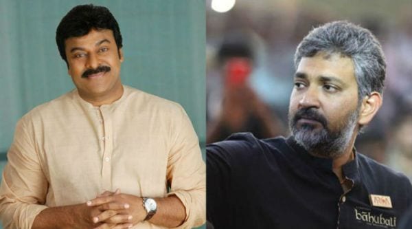 Image result for rajamouli with chiranjeevi