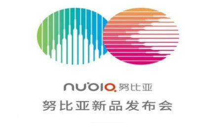 ZTE to launch Z17 Mini with dual rear camera setup on April 6: Report