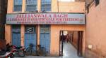 Jallianwala Bagh: 14 British MPs sign plea urging UK govt to apologise in House