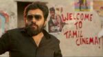 Nivin Pauly’s Tamil film Ritchie release date out