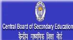 CBSE scholarship: Applications open for girls who secured above 60 % in Class X exams