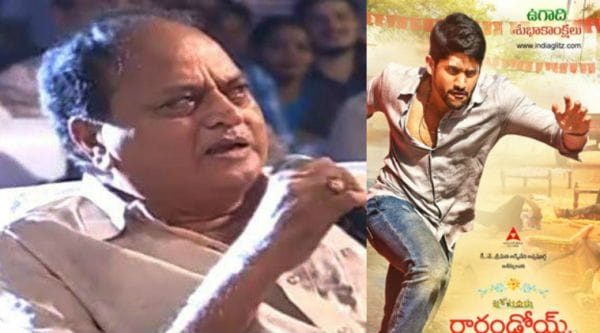 Image result for chalapathi rao vulgar comment