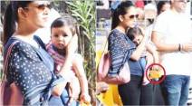shahid kapoor, misha kapoor, misha photos, shahid misha cute photos, mira misha photos,