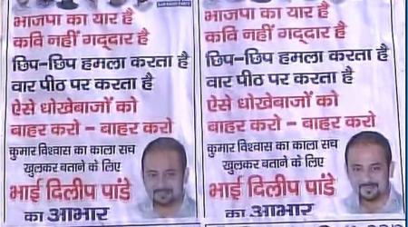 Outside AAP Delhi office, posters calling Kumar Vishwas a ‘traitor’, BJP’s friend