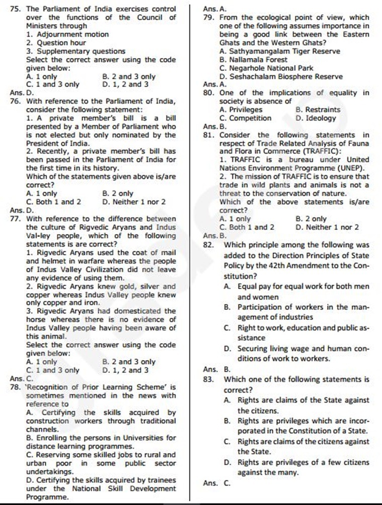 upsc, civil service prelims exam, upsc.gov.in, upsc preliminary 2017 expected cut off, upsc answer key, upsc prelims question 2017, civil service 2017 expected cut off, upsc 2017 answer key, upsc result, indian express, education news