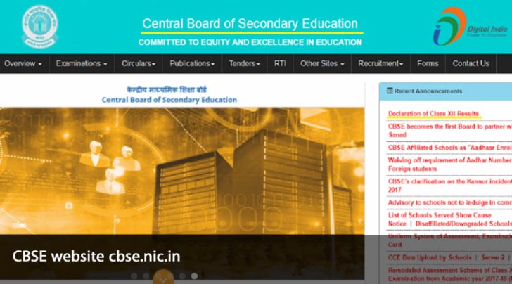 CBSE 10th result 2017, cbseresults.nic.in, cbse.nic.in, CBSE
