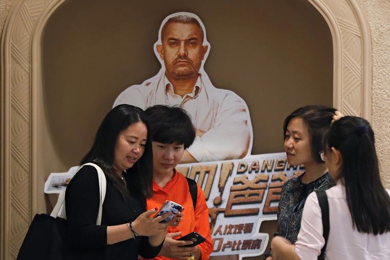 dangal, dangal china, china release dangal, dangal aamir khan, aamir khan movie