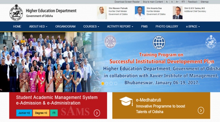 dhe odisha, dheodisha.gov.in, dhe odisha.in, e adhar,