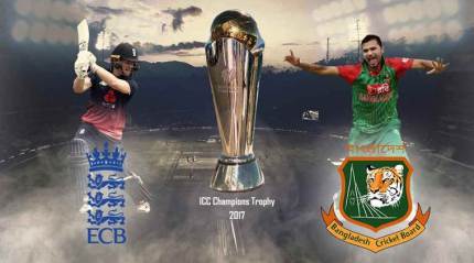 England vs Bangladesh, Live Score, ICC Champions Trophy 2017
