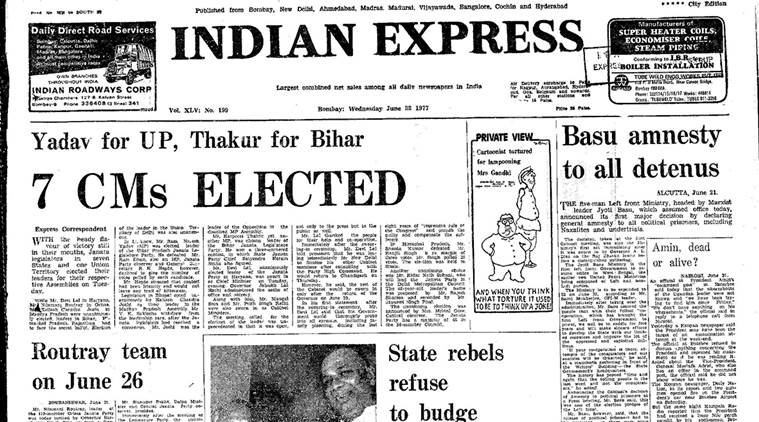 Janata elections, janata chief ministers, jyoti basu, ram naresh yadav, forty years ago