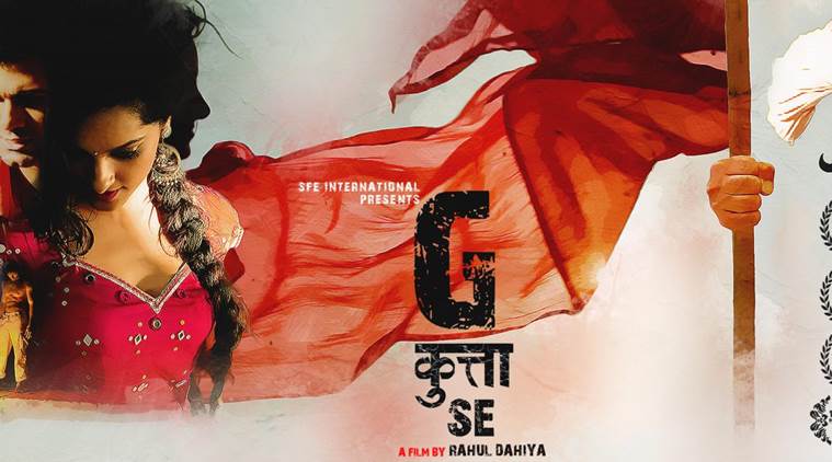 G Kutta Se Movie Review A Powerful Film A Subject That Needs Constant 