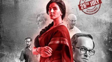 Indu Sarkar trailer: Kirti Kulhari takes on Emergency in this political film, watch video