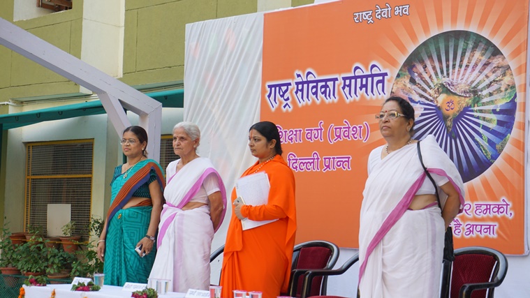 RSS Women's Wing camp chief guest, Chandrakantha (second from left).